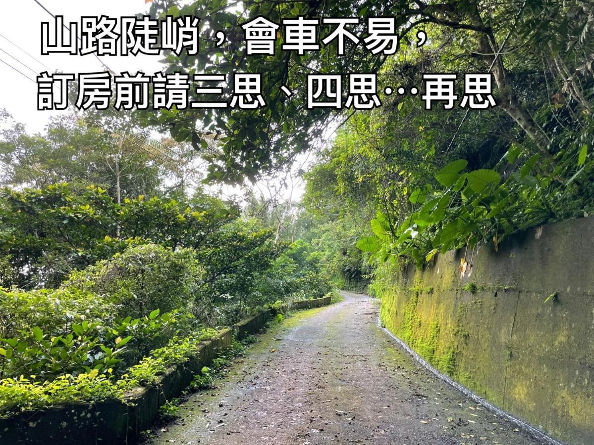 Shan Xing Ji Ye Homestay Nanzhuang Exterior foto